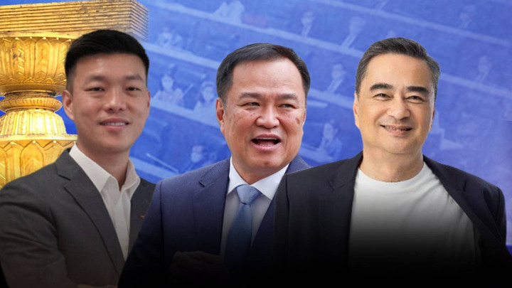 สนามเลือกตั้งภาคใต้  3 พรรคใหญ่ชิงดำ