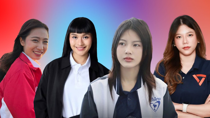 ส่อง “New Gen” ผู้สมัคร สส. 4 สาวหน้าใหม่ ในสมรภูมิเลือกตั้ง 2569