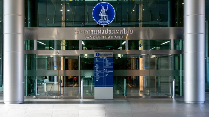 ธปท. ชี้แจงธุรกรรม "เบิกถอนเงินสด" ผิดปกติเดือน ก.ย.68