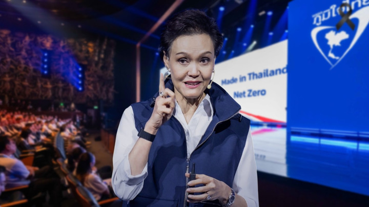 “ศุภจี” หญิงเก่ง “เทคโนแครต” โกยแต้มช่วย “ภูมิใจไทย” อีกรอบ