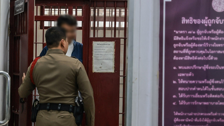 ศาลไม่ให้ประกัน "รัชต์พงศ์" หวั่นหลบหนี กรณีเอี่ยวเว็บพนัน