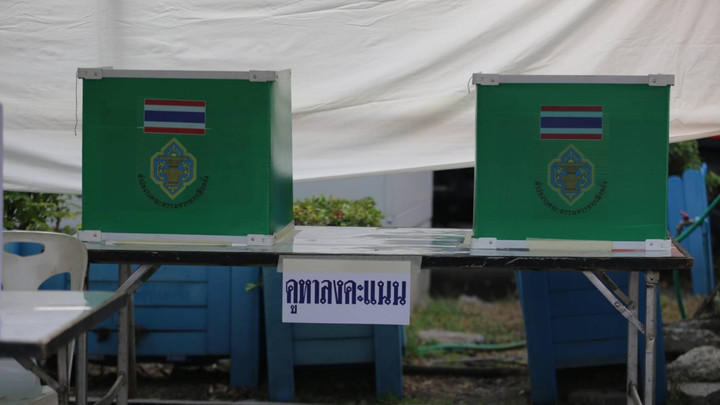 กกต.เปิดยอดผู้มีสิทธิเลือกตั้ง สส. 400 เขต 52.9 ล้านคน