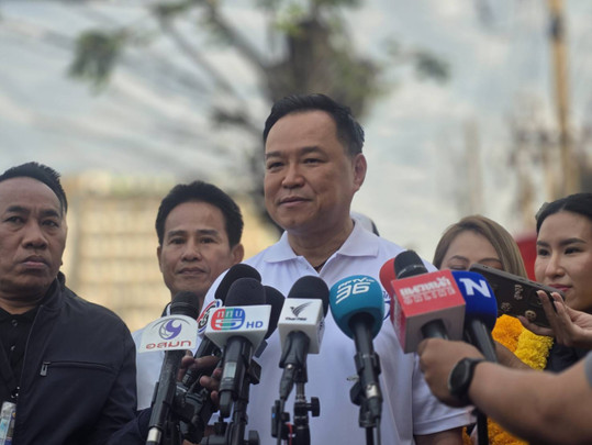 เลือกตั้ง 2569 : "อนุทิน" ย้ำ​ ชายแดนสงบ คุมได้ ​ มั่นใจ เลือกตั้ง 8 ก.พ. ไม่มีปัญหา