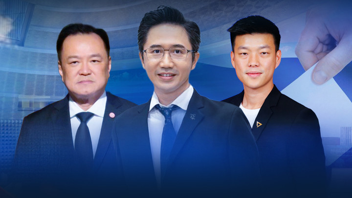 เตะตัดขา "พรรคประชาชน" กับกระแส "พรรคภูมิใจไทย" รักษาการยาว