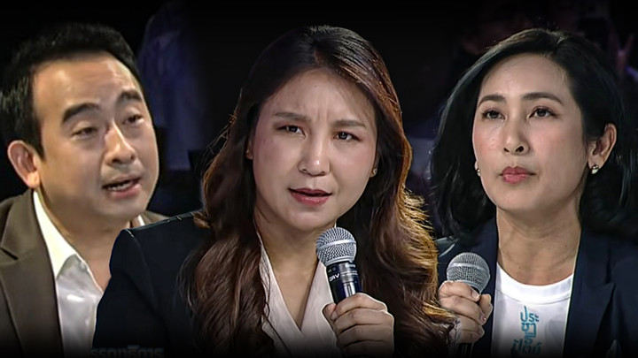 3 พรรคการเมือง ชูทางรอดประเทศไทย ประชาชนอยู่ได้ อุตสาหกรรมอยู่รอด