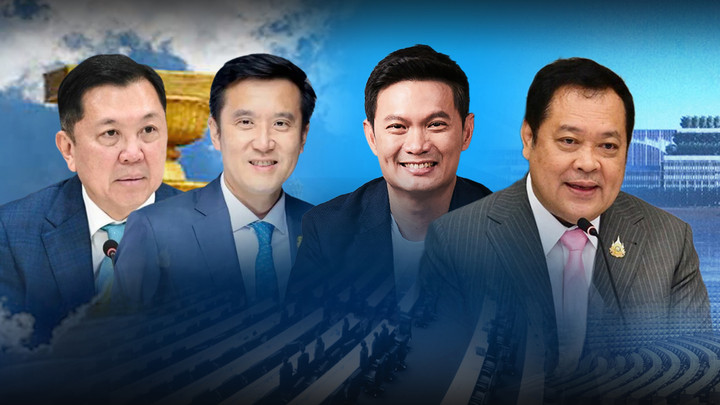 ส่องนโยบาย พรรคการเมืองขนาดกลาง-เล็ก