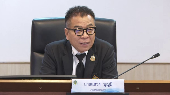 กกต.ส่งกลับนโยบาย 5 พรรค ชี้แจงที่มาของเงิน-ความเป็นไปได้