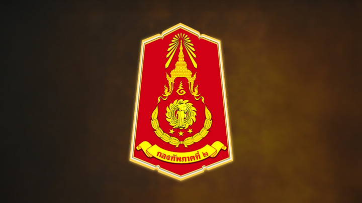 ทภ.2 ยิงเตือนกัมพูชา พบมีเสียงระเบิด-เลเซอร์ชี้เป้าฐานภูผาเหล็ก 