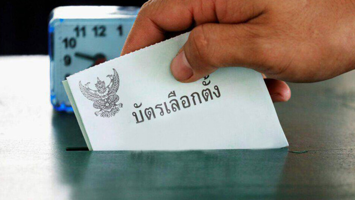 ตำรวจเข้มหน่วยเลือกตั้งล่วงหน้า  แนวชายแดนไทย-กัมพูชาและ3 จังหวัดชายแดนใต้