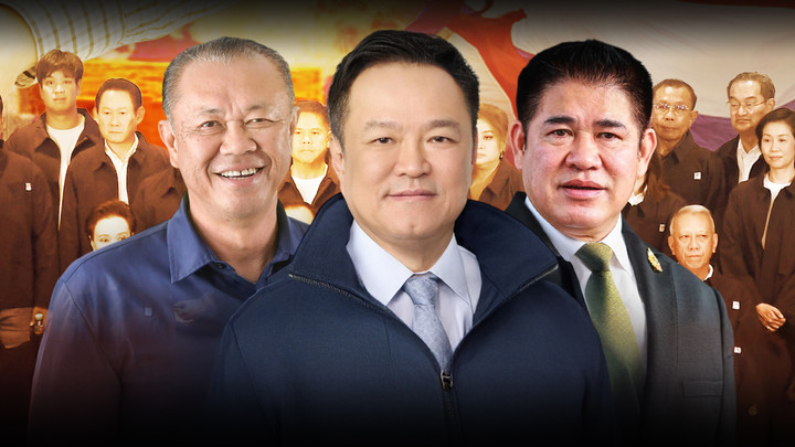 ครูใหญ่ "นครชัยบุรินทร์" เลือกพรรคร่วมรัฐบาล "กล้าธรรม-ประชาธิปัตย์"