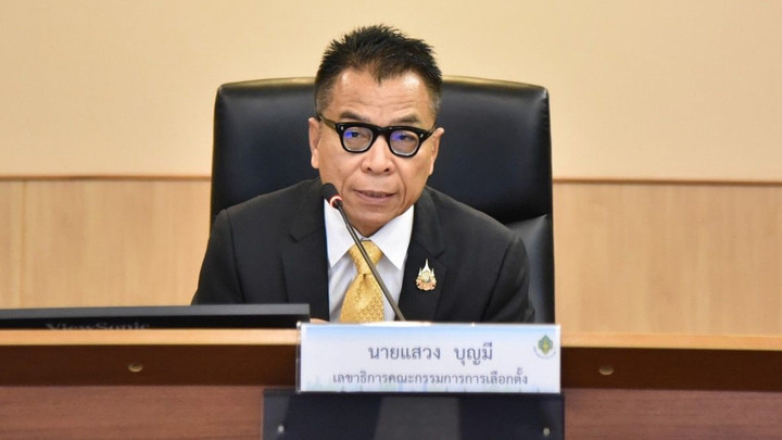 "แสวง" ยืนยัน "บาร์โค้ด" บัตรเลือกตั้ง ไม่ทำให้รู้ลงคะแนนให้ใคร