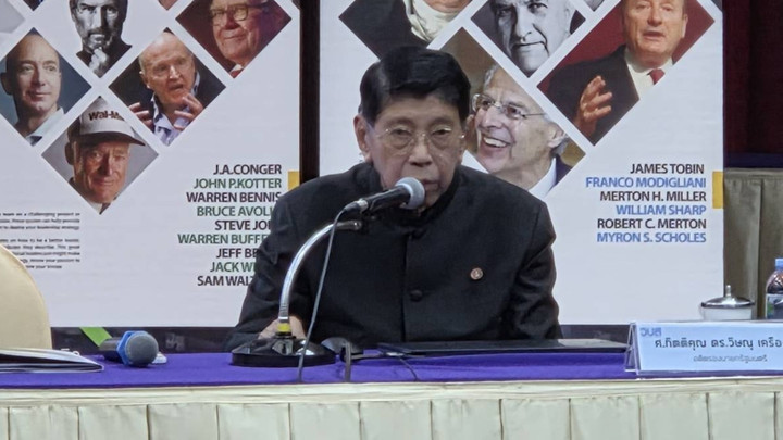 "วิษณุ" ระบุเสี่ยงโมฆะ กรณีบัตรเลือกตั้งติดบาร์โค้ด