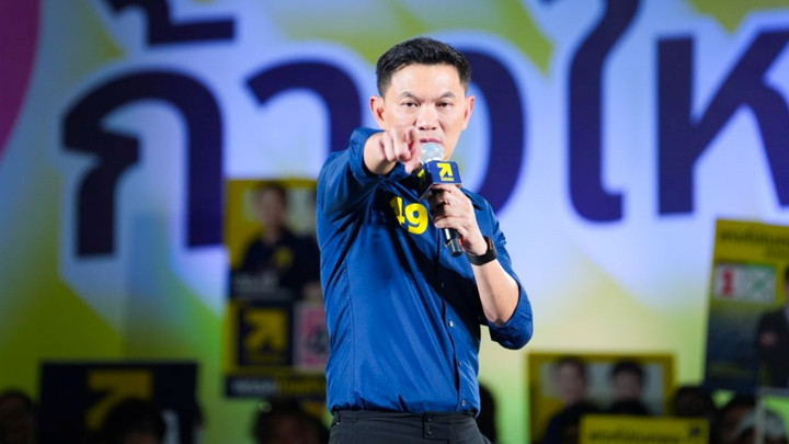 เลือกตั้ง 2569 : "ไทยก้าวใหม่" ชูธนู 4 ดอก หวังพาไทยทวงบัลลังก์อาเซียน