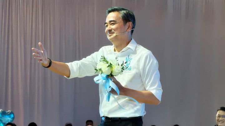 เลือกตั้ง 2569 : อภิสิทธิ์-กรณ์ ปักธงเด็ดขาด ประชาธิปัตย์ไม่เอา "ทุนเทา" ร่วมรัฐบาล