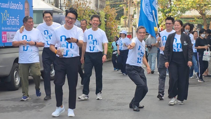 เลือกตั้ง 2569 : “อภิสิทธิ์” ปล่อยรถหาเสียงวันสุดท้าย วอนประชาชนหนุนเข้าไปเป็นฝ่ายค้าน