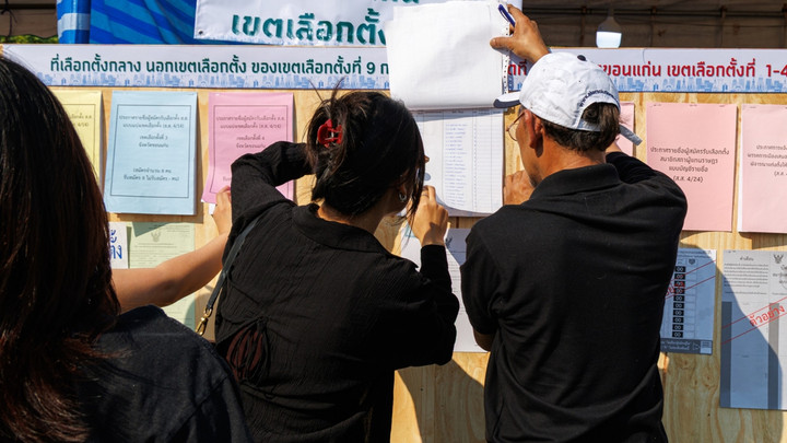 เลือกตั้ง 2569 : กกต.ยันพร้อมเลือกตั้ง-ประชามติ 8 ก.พ. - อย่ากาคนโดนตัดสิทธิ