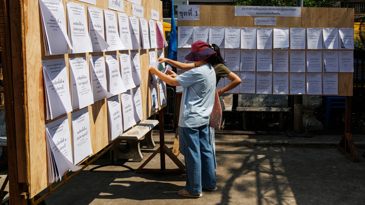 เลือกตั้ง 2569 : ศาลฎีกาสั่งถอนรายชื่อเพิ่ม 3 ผู้สมัครปาร์ตี้ลิสต์ - 18 ผู้สมัคร สส.เขต