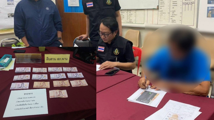 เชียงรายจับหัวคะแนนพร้อมเงินสด-โพยรายชื่อ สารภาพเตรียมซื้อเสียง