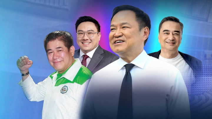 "เพื่อไทย-กล้าธรรม" เปิดเกมต่อรองร่วมรัฐบาลภูมิใจไทย