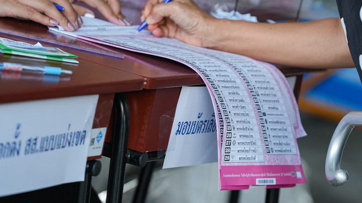 บัตรเลือกตั้งใหม่ 22 ก.พ.ไร้เลขบัตรที่ต้นขั้ว แต่ยังมีบาร์โค้ด