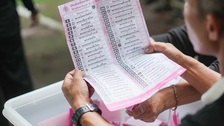 ศาลนัด 17 มี.ค.ฟังคำสั่งชั้นตรวจฟ้องปม กกต.พิมพ์บัตรเลือกตั้งมีคิวอาร์โค้ด