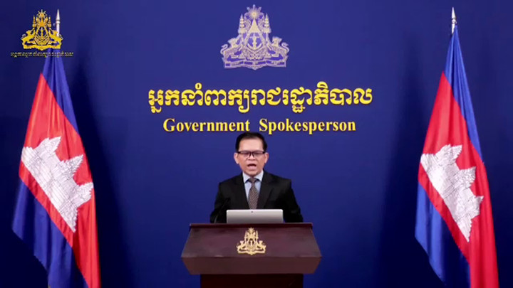 "กัมพูชา" เสนอไทยร่วมสำรวจ-จัดทำหลักเขตแดนอีกครั้ง มี.ค.นี้