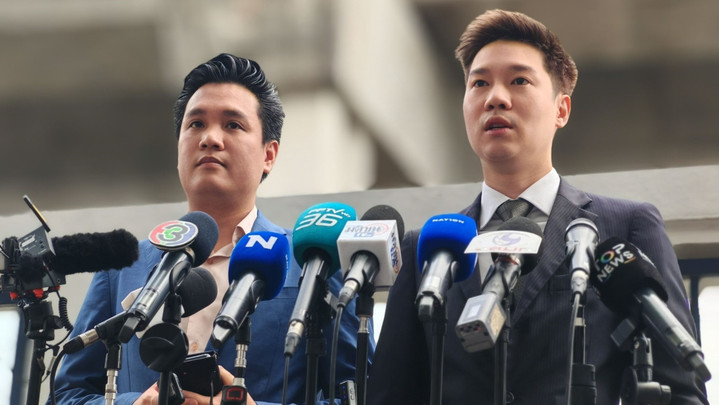 "วาโย" รอง หน.พรรคประชาชน ยื่นฟ้อง 9 กกต. ปมจัดเลือกตั้งไม่เที่ยงธรรม