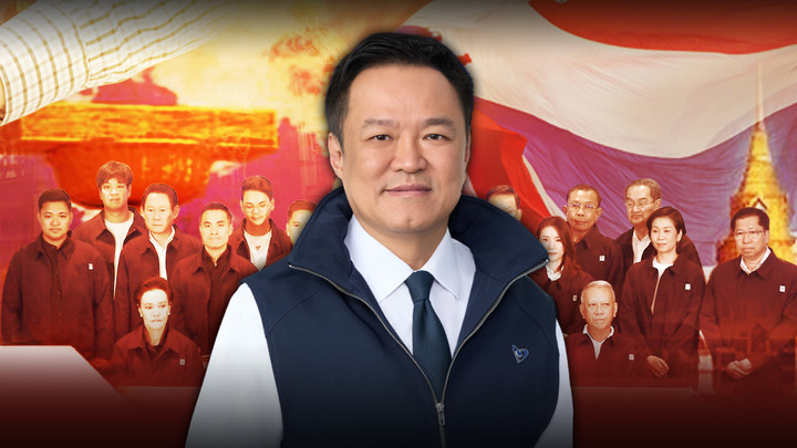 "อนุทิน" ปูนบำเหน็จ เลือดแท้ค่ายน้ำเงิน