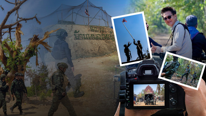 บันทึกชายแดน "เบญจบูรพา" เรื่องเล่าผ่าน "หลังเลนส์"