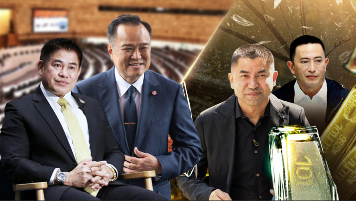 จับกระแสการเมือง : วันที่ 27 ก.พ.2568 สยบข่าว ดีลฉกงูเขียวกล้าธรรม คดี “บิ๊กโจ๊ก” ติดสินบนทองคำ ป.ป.ช.พ่นพิษ