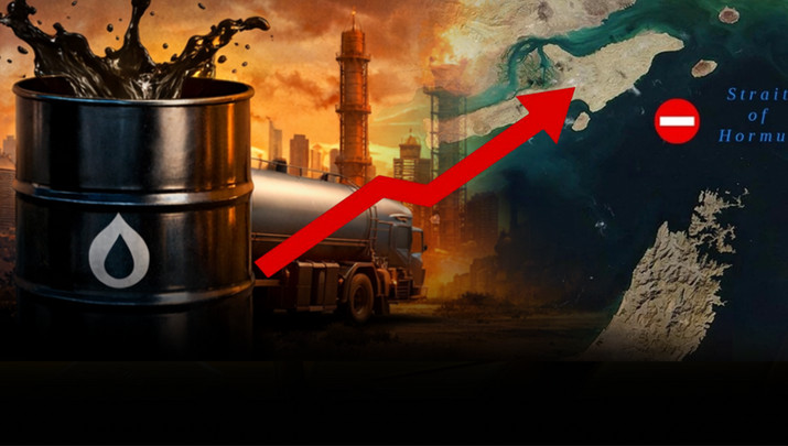 เงินเฟ้อ ก.พ.2569 ลด 0.88 %  จับตาตะวันออกกลาง ดันราคาน้ำมันพุ่ง