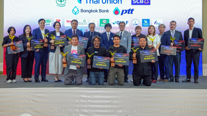 ไทยพีบีเอสคว้า 2 รางวัลอิศรา อมันตกุล 2568 ข่าวสืบสวน-ภาพข่าวออนไลน์