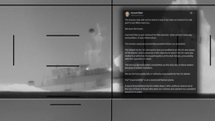 รู้ว่าไร้อาวุธก็ยังยิง อดีต จนท.อินเดียประณาม สหรัฐฯ จมเรือรบอิหร่าน