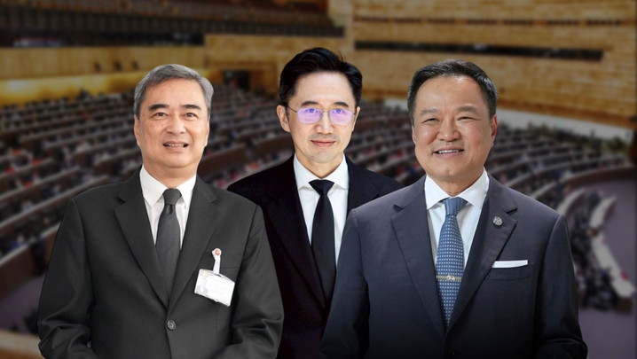 3 พรรคใหญ่ "ภท.-พท.-ปชป." สส.บัญชีรายชื่อใครหลุดจากสภาฯ