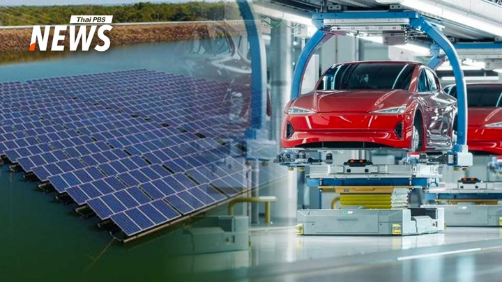 รับมือวิกฤตตะวันออกกลาง  กนอ.ชู นวัตกรรม-พลังงานสะอาด