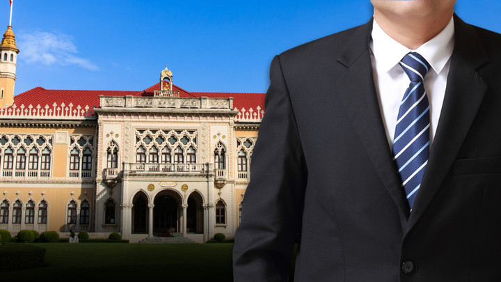 ครม.ชวนประชาชน ร่วมประหยัดพลังงาน งดใส่สูท-ผูกเน็กไท 