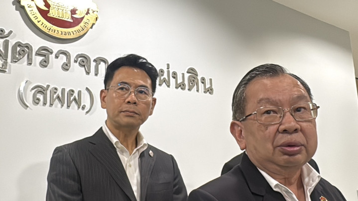 ผู้ตรวจการแผ่นดิน เผยมี 40 คำร้องปมเลือกตั้ง เหลือกรอบถก 30 วัน