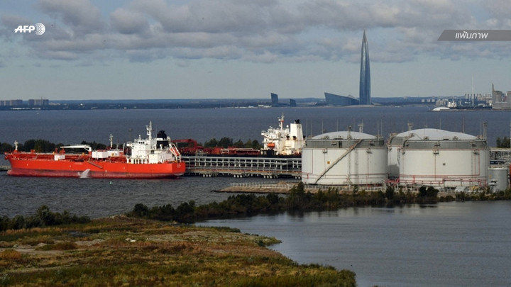สหรัฐฯ คลายคว่ำบาตรอนุญาตให้ซื้อน้ำมันรัสเซีย 30 วัน