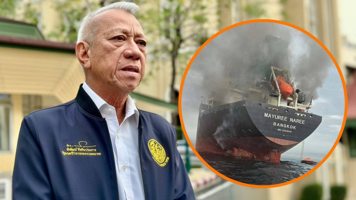 "พิพัฒน์" เผยโอมานนำ 20 ลูกเรือ "มยุรีนารี" ขึ้นแผ่นดินพรุ่งนี้ เร่งช่วยอีก 3 คน