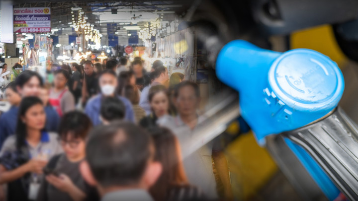 พณ.ปล่อยลอยราคาน้ำมัน ดันสินค้าอุปโภคบริโภคราคาพุ่ง