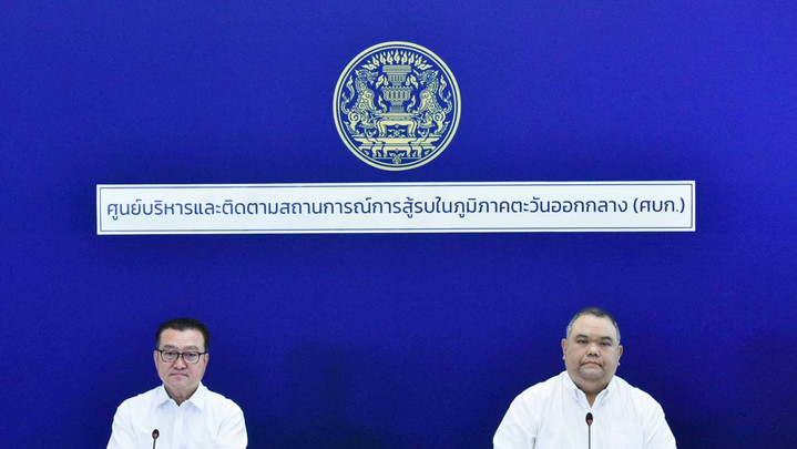 ศบก.เผยตะวันออกกลางยังตึงเครียด คนไทยอพยพกลับประเทศแล้ว 591 คน