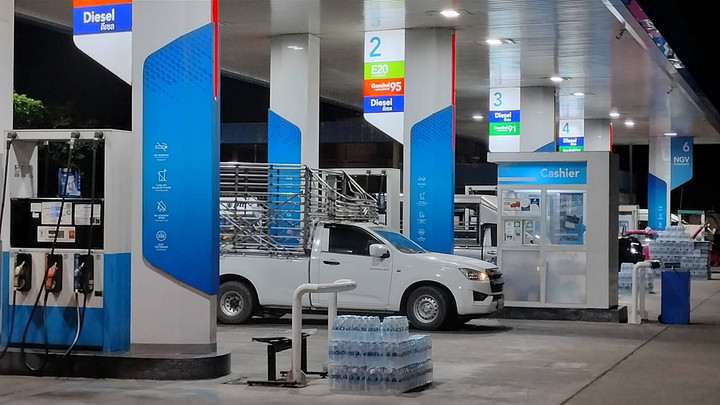 ปตท.ชี้ความต้องการน้ำมันพุ่ง 2-3 เท่า ปรับแผนจัดหาน้ำมันดิบ-LNG