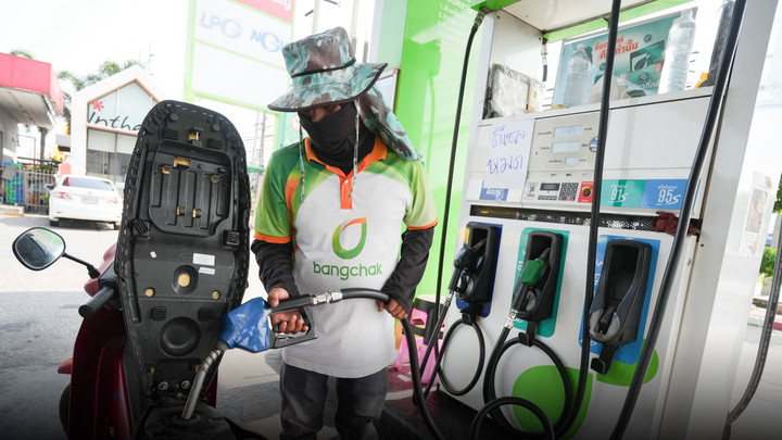 ขัดแย้งตะวันออกกลาง ดันราคาพลังงานไทยพุ่ง เกียรตินาคินฯปรับ GDPไทย 1.8%  