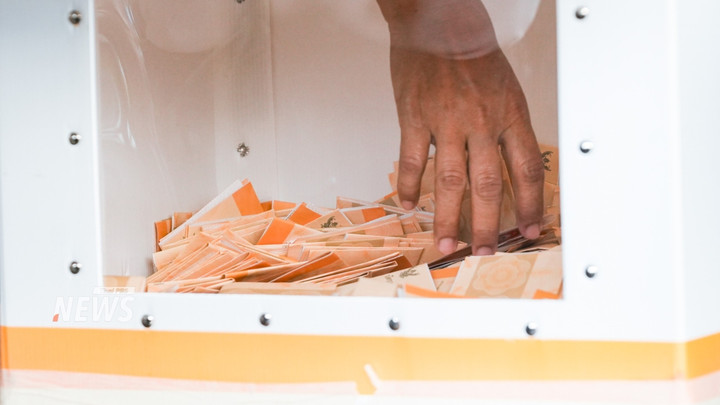 18 มี.ค.จับตาศาลรัฐธรรมนูญ รับคำร้องเลือกตั้ง 2569 ไม่เป็นความลับ