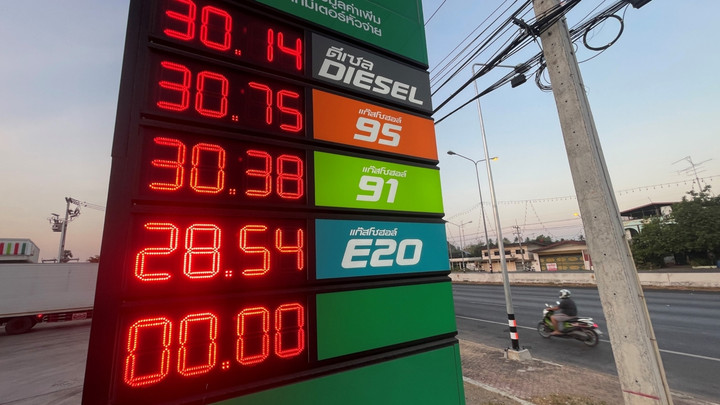 วิกฤตน้ำมันขาดตลาด เกิดจาก "ปัญหาขนส่ง" หรือ "กลไกราคา"