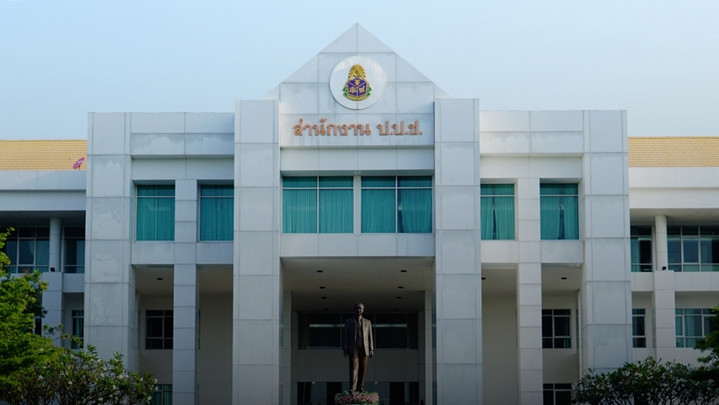 “ป.ป.ช.” แจงปมที่ดินเขากระโดง ชี้ข้อพิพาทที่ดินระหว่าง “รัฐ-เอกชน-ปชช.” ให้ใช้สิทธิทางศาลเอง