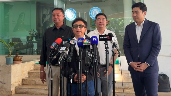 พรรคประชาธิปัตย์ มีมติ “งดออกเสียง” โหวตเลือก นายกฯ พรุ่งนี้