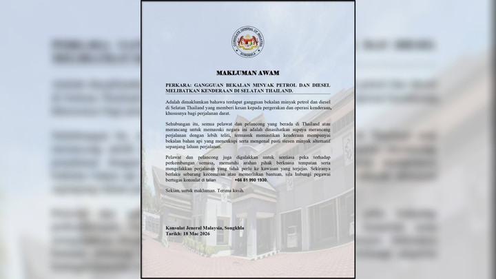 กงสุลมาเลเซีย เตือนพลเรือนวางแผนเดินทางมาไทย เหตุน้ำมันขาดแคลนในพื้นที่ภาคใต้ของไทย