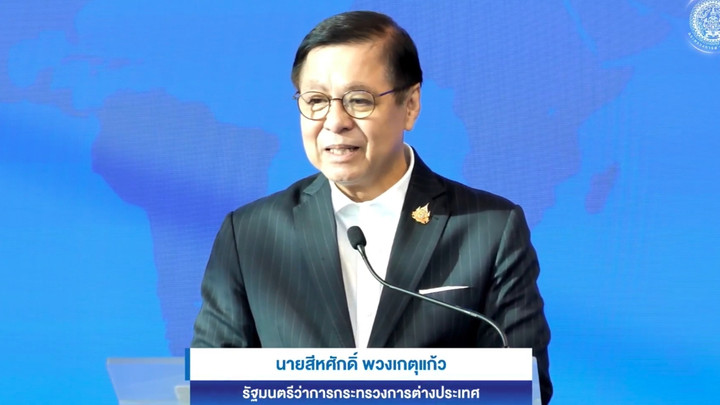 “สีหศักดิ์” เผย “อิหร่าน-โอมาน” เข้าถึง 3 ลูกเรือ “มยุรี นารี” แล้ว