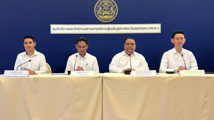 ตะวันออกกลางยังตึงเครียด เตือนแรงงานไทย เฝ้าติดตามข่าวใกล้ชิด